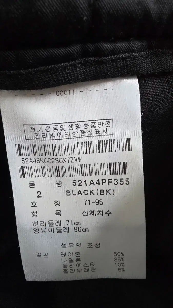 パーリーゲイツ レディース