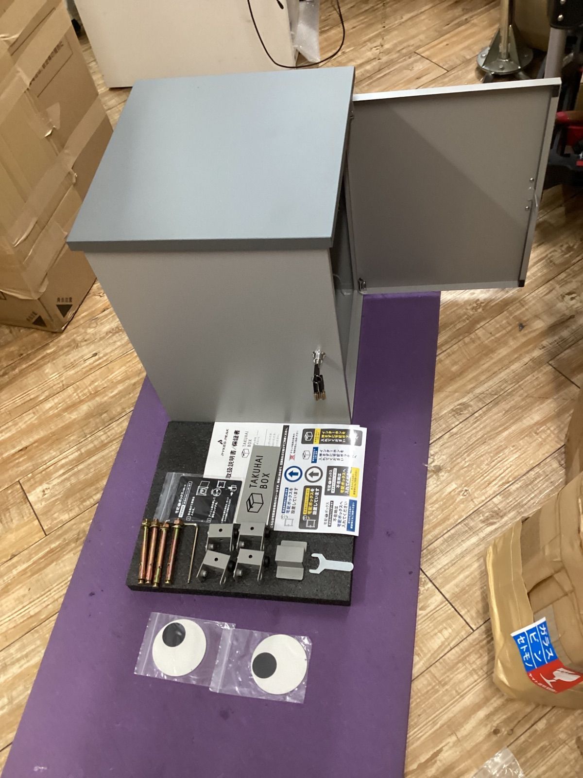 部品不足 宅配ボックスシャイニー ガンメタルグレー P0179 251029-3