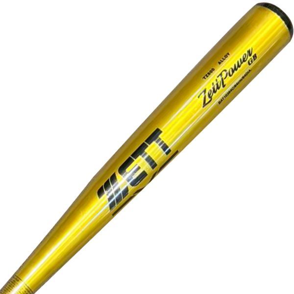 東北楽天 渡邊 佳明 実使用 NPB 公式バット ルイスビルスラッガー 楽天