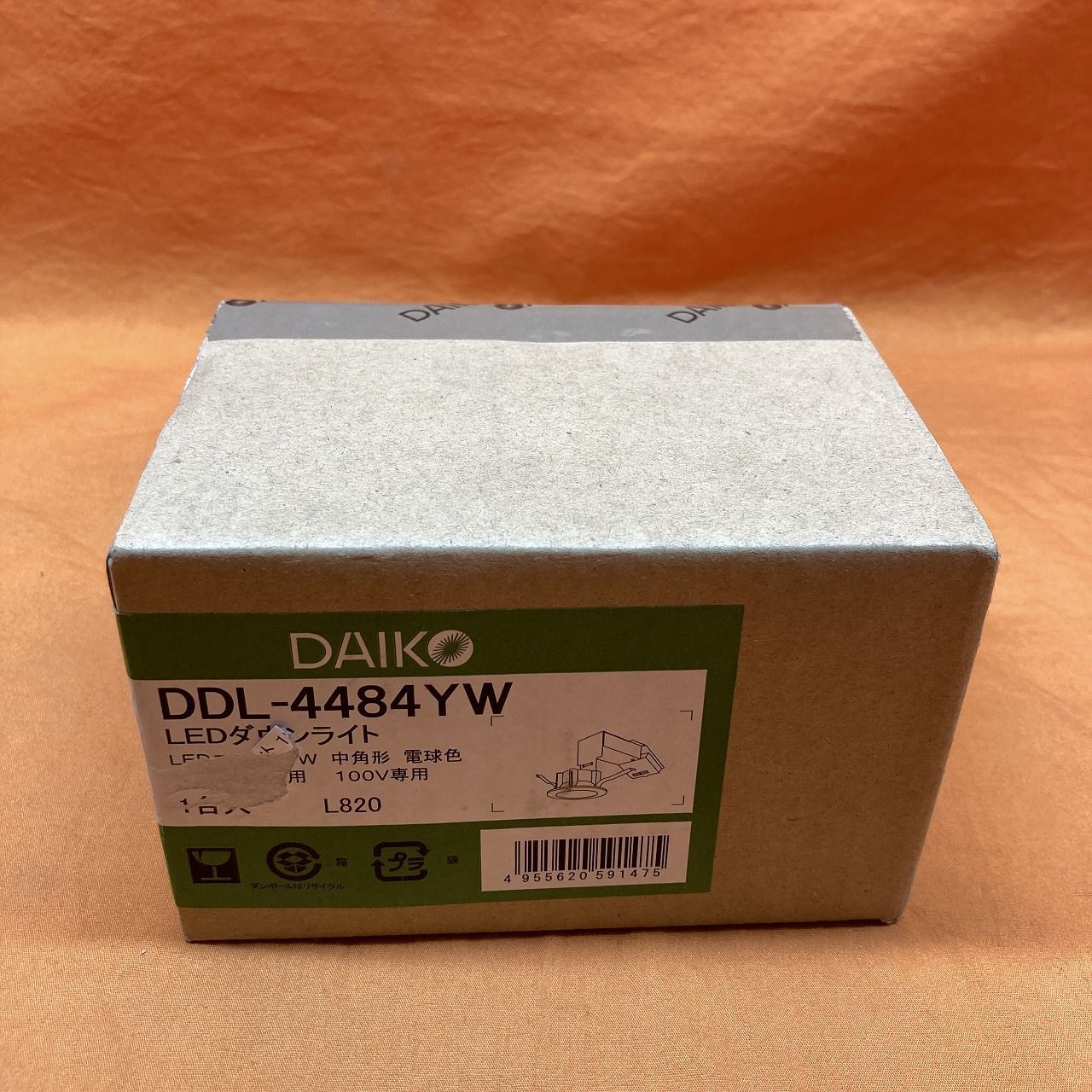 LEDダウンライト 3個セット DAIKO DDL-4484YW 中角形 電球色 φ50