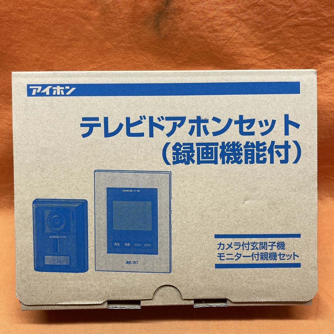 テレビドアホンセット アイホン JS-12E 録画機能付 HRDEVELOPMENT_JP