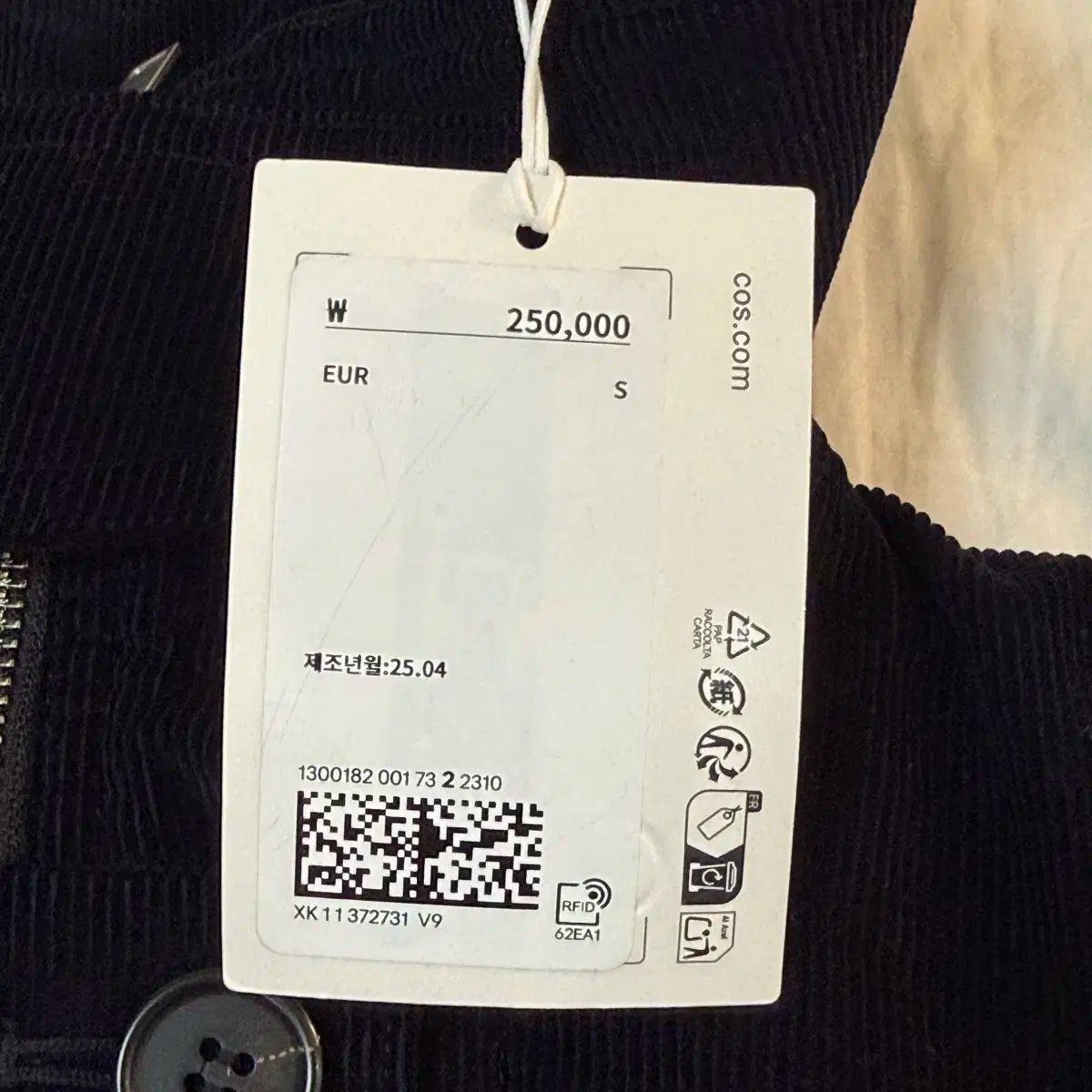 ファネルネック