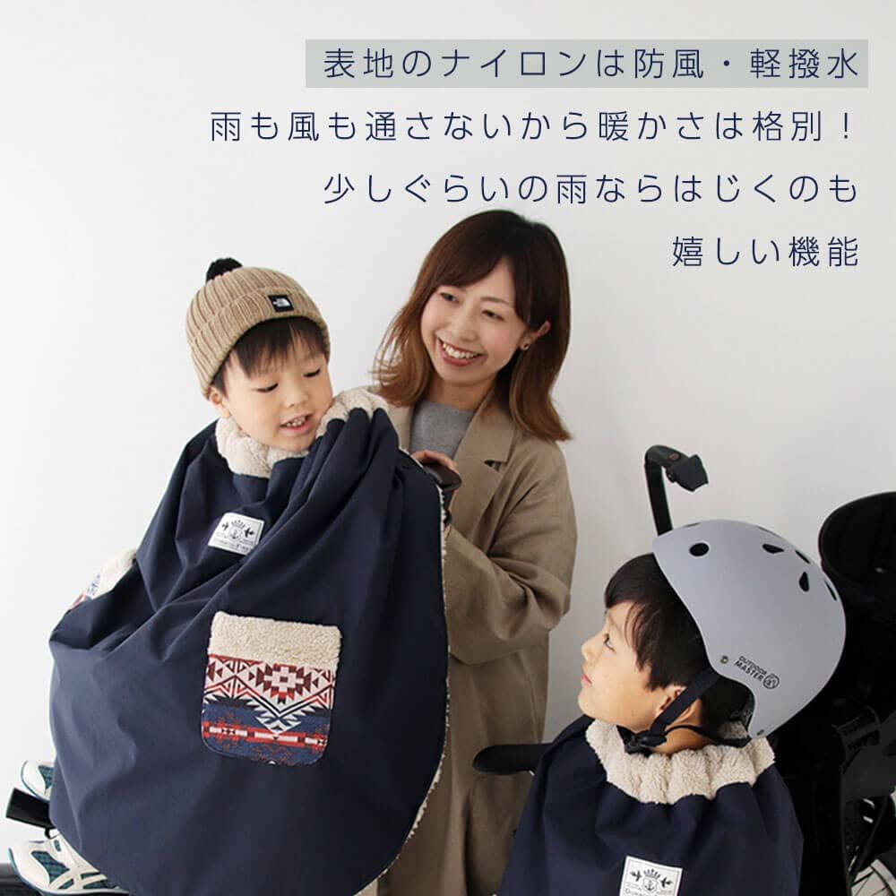 簡単装着 安心の