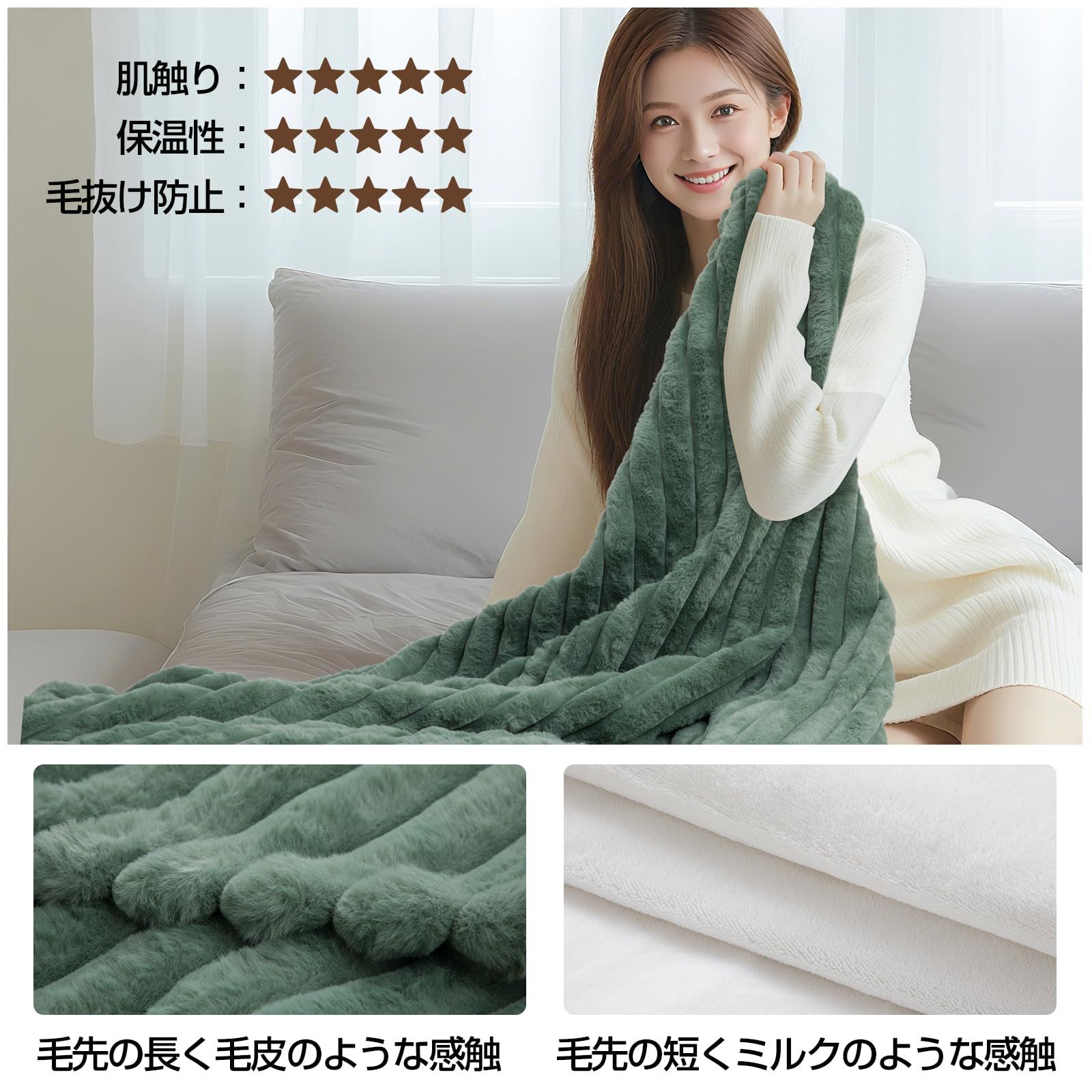 電気毛布 掛け 敷き 洗える 表面兎毛調 速暖 190×130cm 節電 タイマー設定機能 9段温度調節 電気敷き毛布 柔らかい生地 ふわふわ 厚手生地 あったか ひざ掛け 肩掛け 電気ブランケット 頭寒足熱効果 ダニ退治 防寒 暖房器具 プレゼント ギ