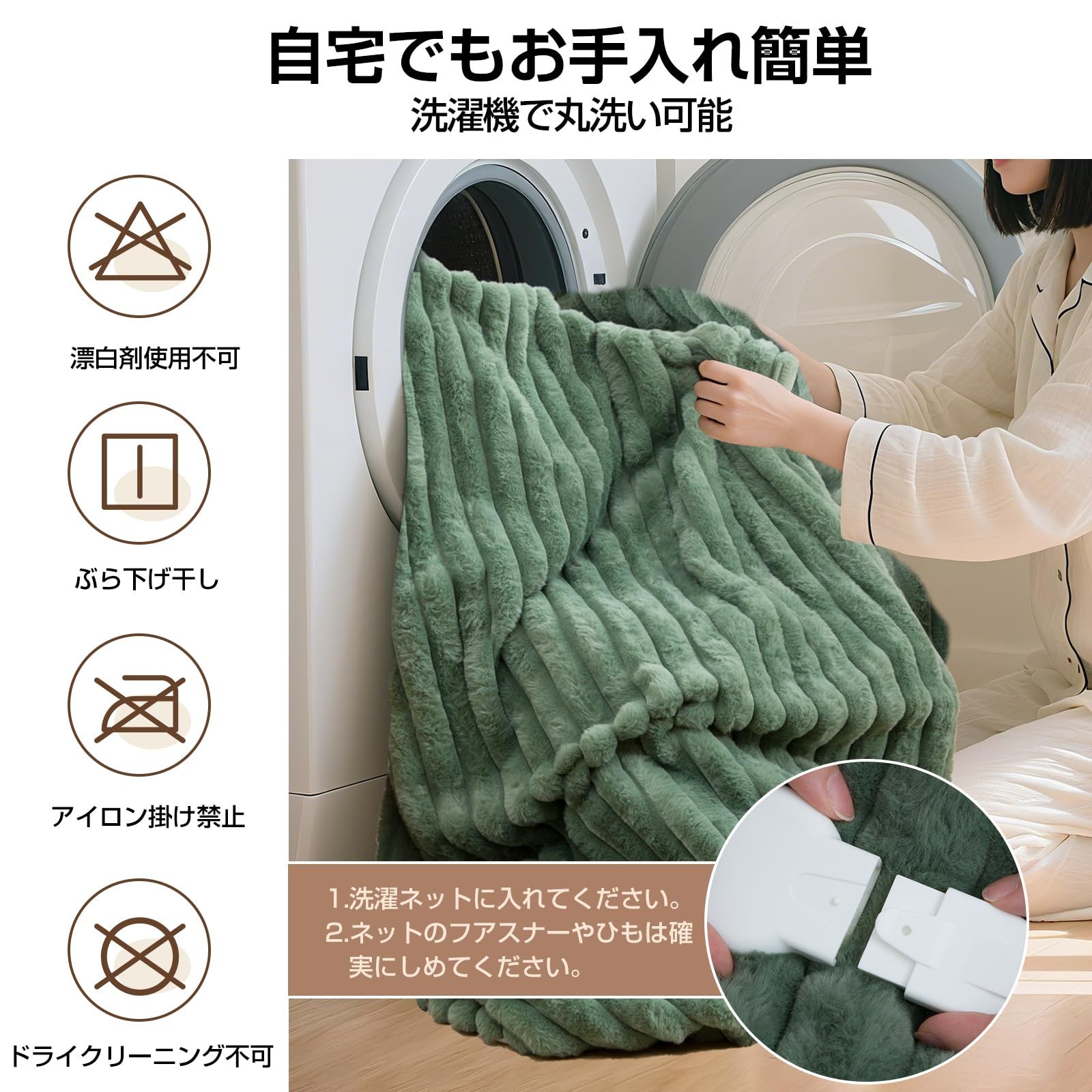 電気毛布 掛け 敷き 洗える 表面兎毛調 速暖 190×130cm 節電 タイマー設定機能 9段温度調節 電気敷き毛布 柔らかい生地 ふわふわ 厚手生地 あったか ひざ掛け 肩掛け 電気ブランケット 頭寒足熱効果 ダニ退治 防寒 暖房器具 プレゼント ギ MARWIL-DEMENAGEMENTS_CH