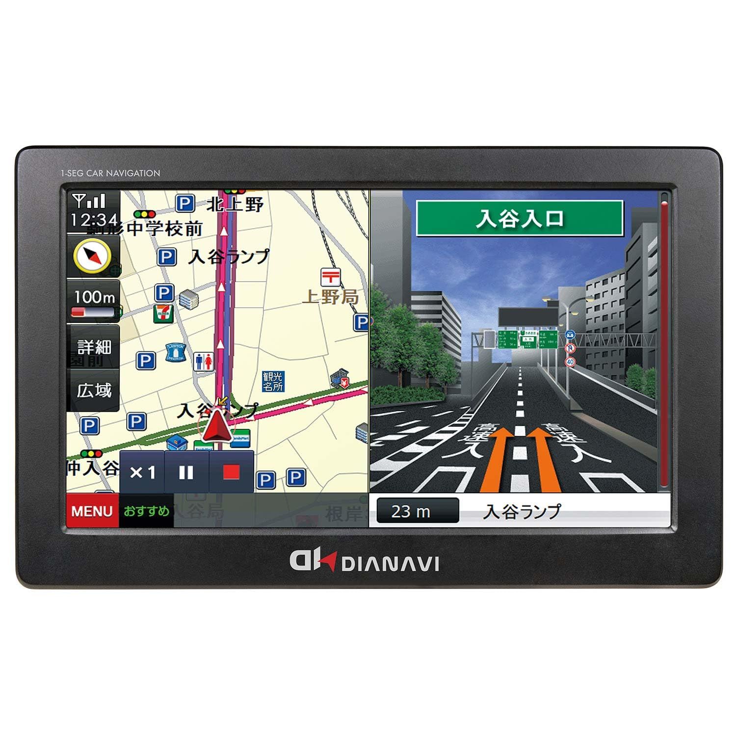 エンプレイス nplace カーナビゲーション 7インチ ワンセグ 2025年度春版地図搭載 DT-Y314