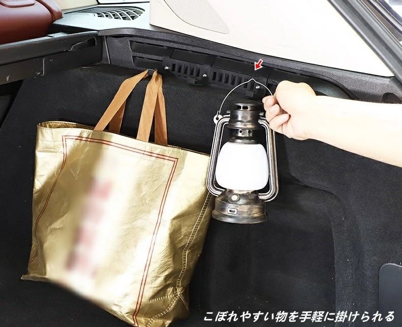 BMW X5 G05用 トランク両サイドフック 車用 荷物掛け 収納便利 アクセサリー 2個セット