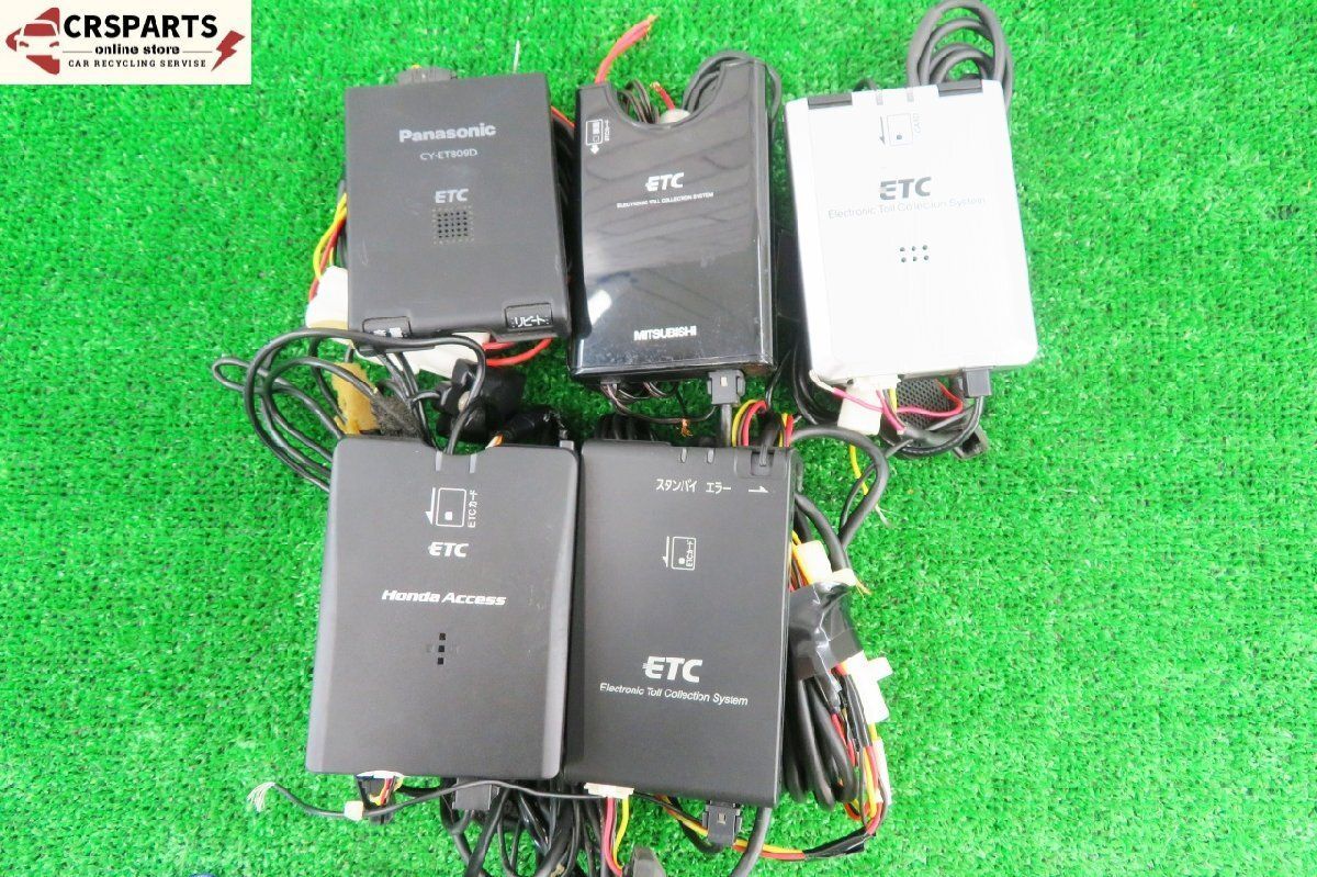 送料込! お買い得! 5個セット ETC 軽自動車 メーカー色々 音声案内 有 無 アンテナ 分離型 一体型 |No E1003