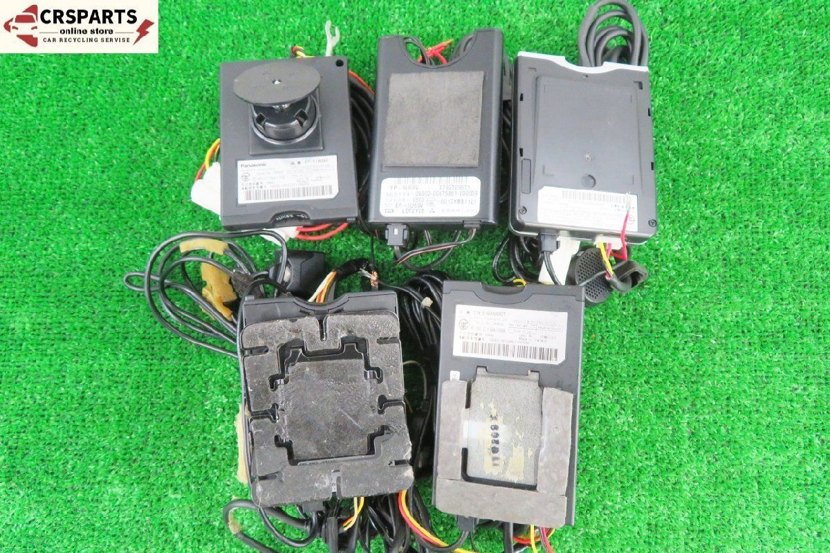 ! ! 5個セット ETC 軽自動車 メーカー色々 音声案内 有 無 アンテナ 分離型 一体型 No E1003 BRIGHTFACE_UK