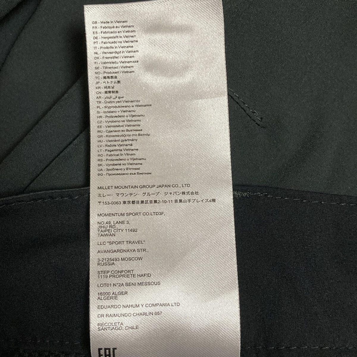  MILLET ミレー ショートパンツ サイズL メンズ - ダークグレー ショートパンツ ハーフパンツ パンツ