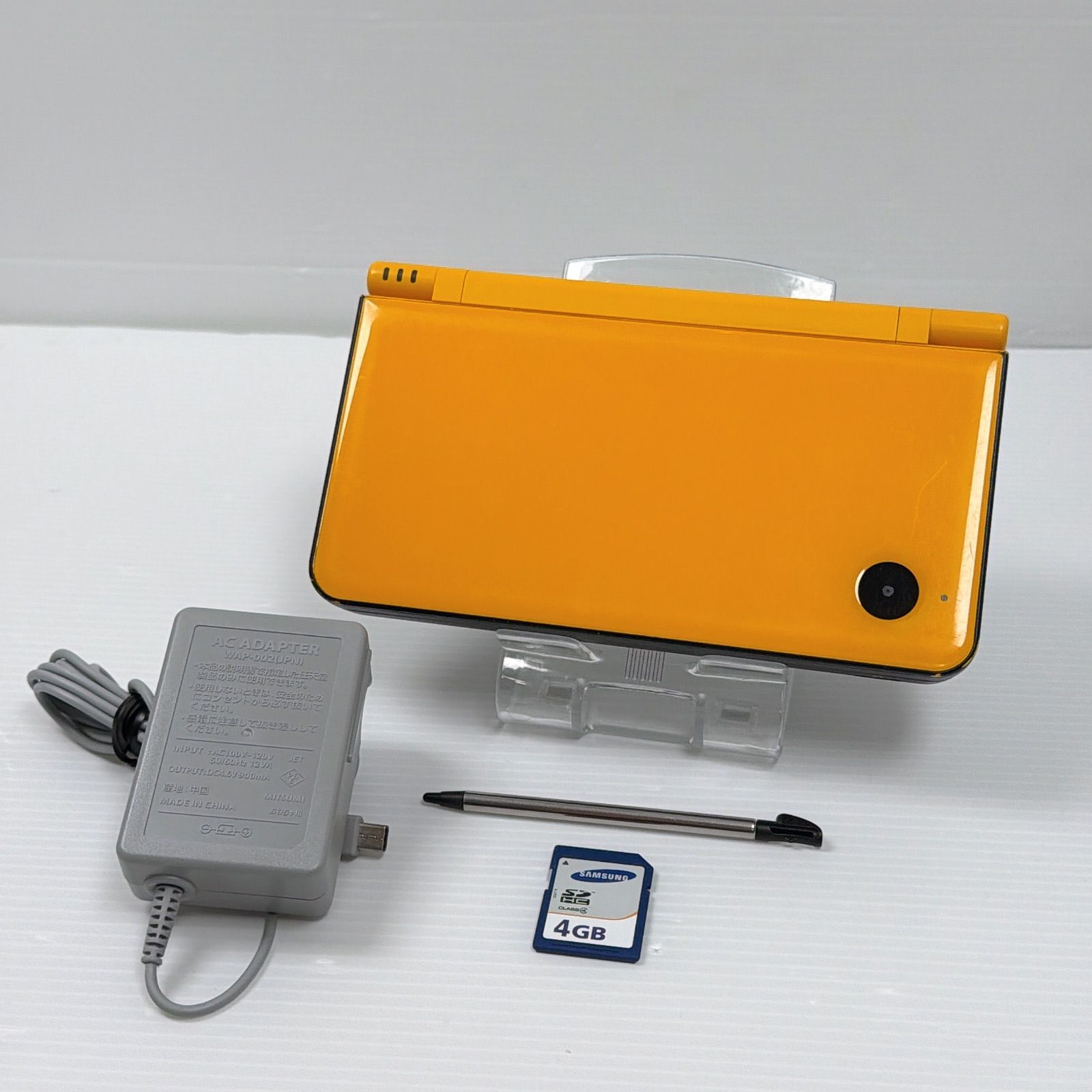 ニンテンドー DSiLL イエロー 遊べるセット 動作 済み dsill ds DSi LL 任天堂