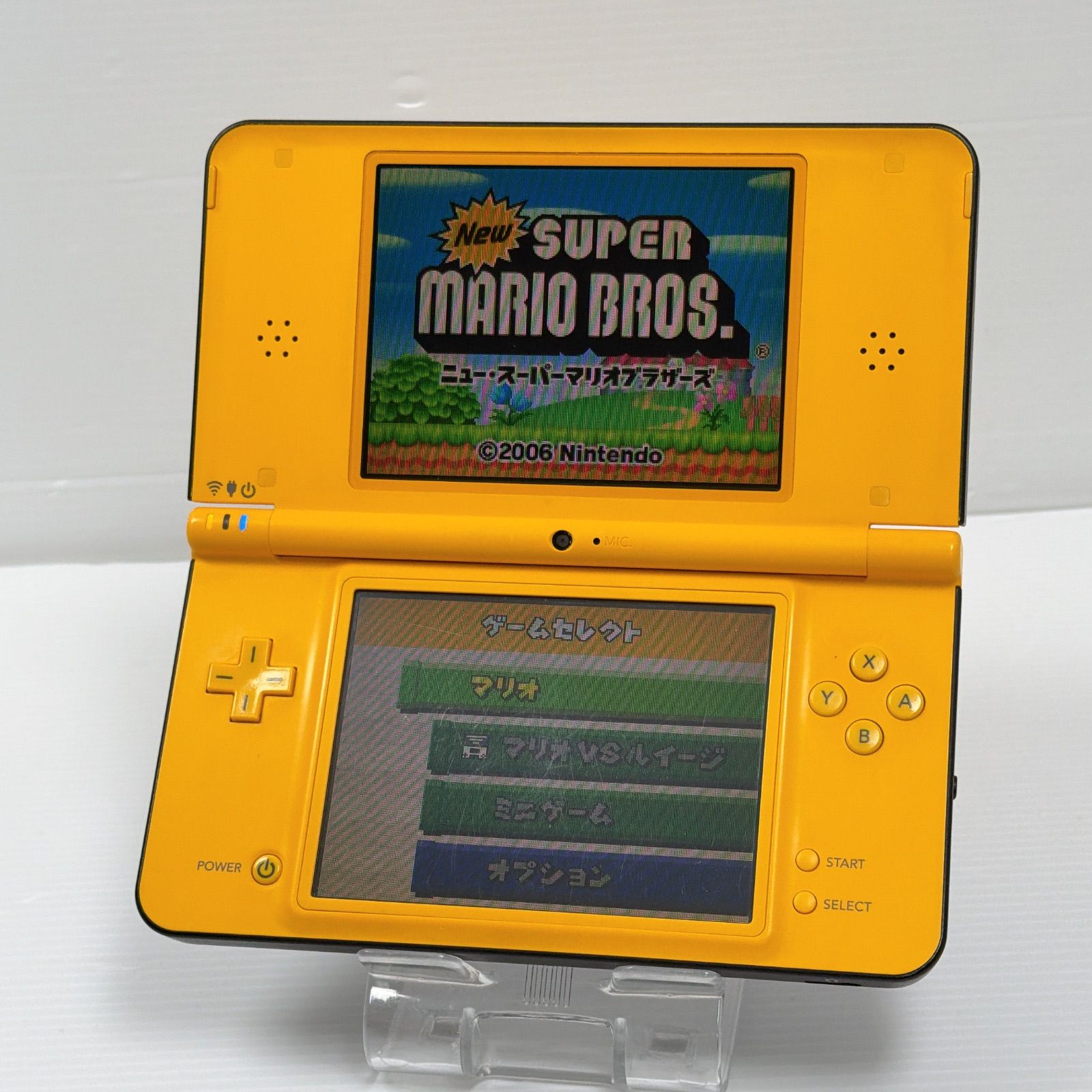 ニンテンドー DSiLL イエロー 遊べるセット 動作 済み dsill ds DSi LL 任天堂