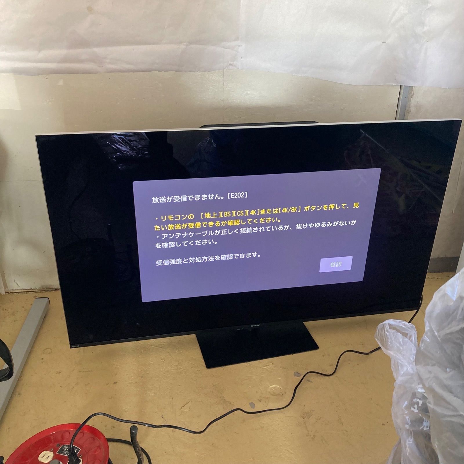 製 SHARP 4 T C 55 HP 1 V型 液晶テレビ AQUOS XLED