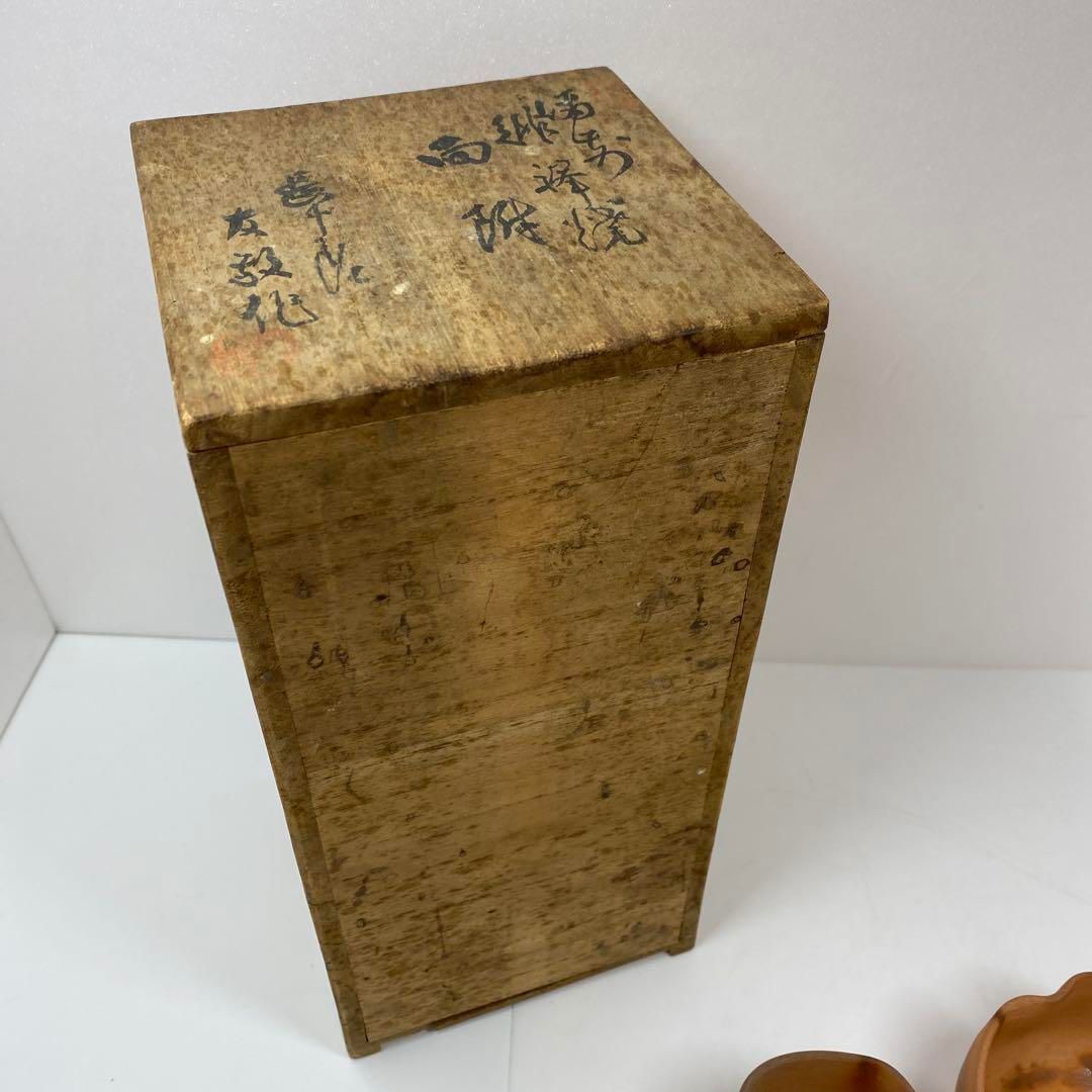 備前 木村友敬作 ひだすき向付5客 共箱 幅約9.5㎝ 東Y7-0115③タニオ