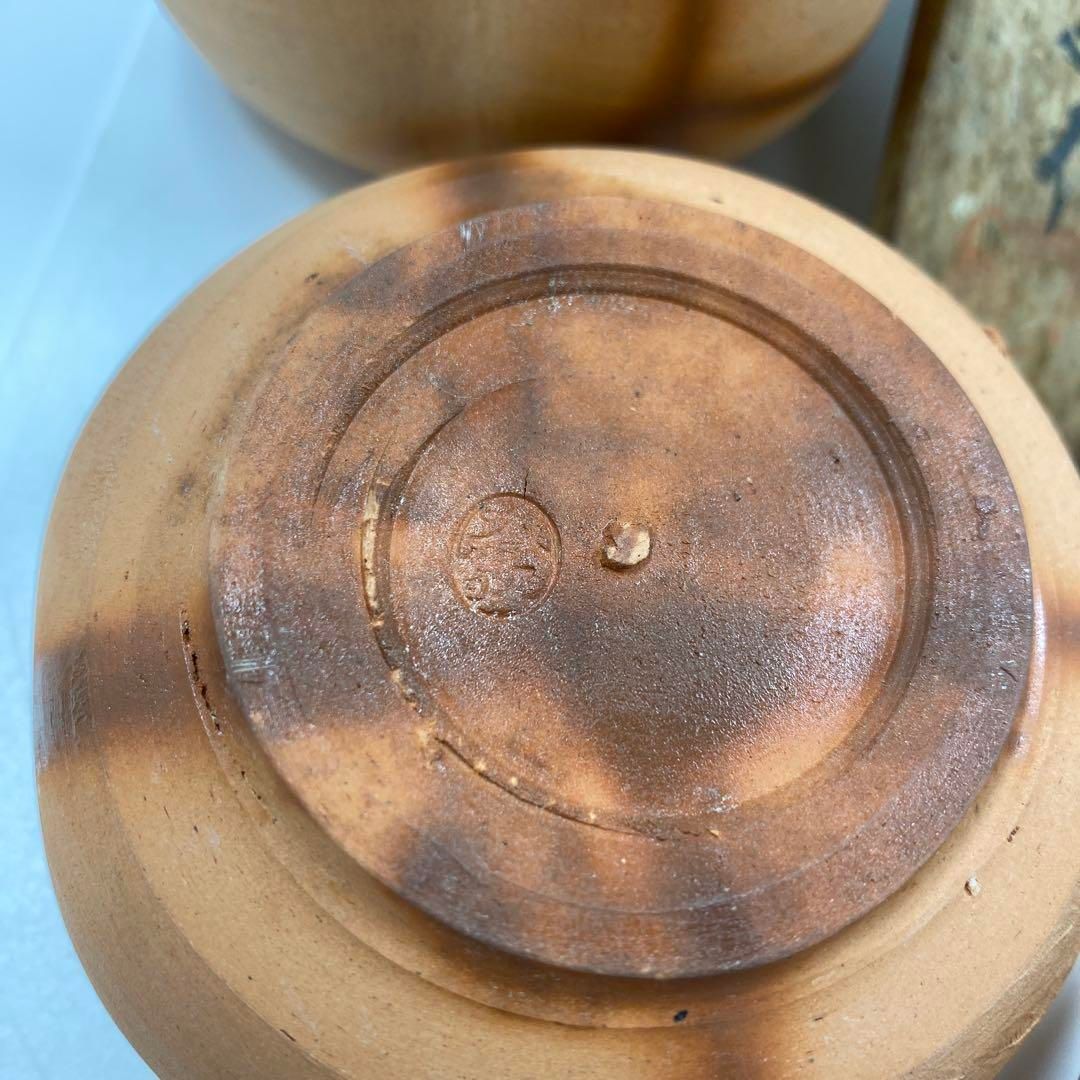 備前 木村友敬作 ひだすき向付5客 共箱 幅約9.5㎝ 東Y7-0115③タニオ