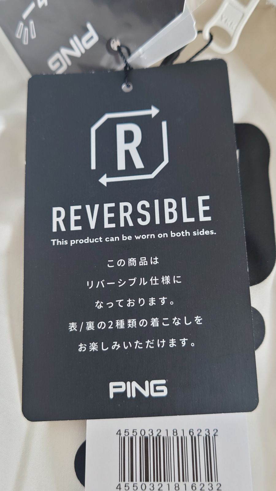 APPAREL ピンアパレル