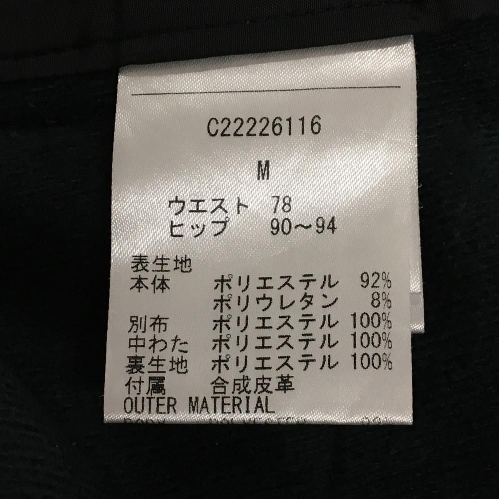 【キャロウェイ】美品 中綿パンツ ベージュ 3L メンズ 切替 キャロウェイ】美品 中綿パンツ ベージュ 3L メンズ 切替 超美品