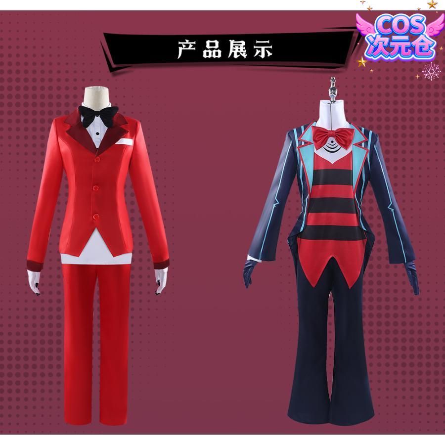 仮装 キャラクター服