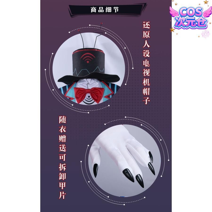 ヴォックス フルセット