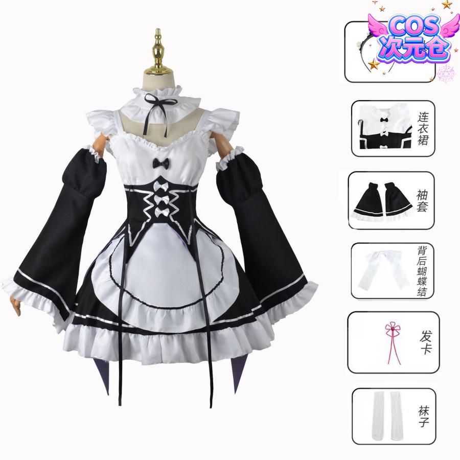 Mr.Children MIDIデータ集 SMF YAMAHA EOS 洋楽ROCK☆自動演奏 MIDI