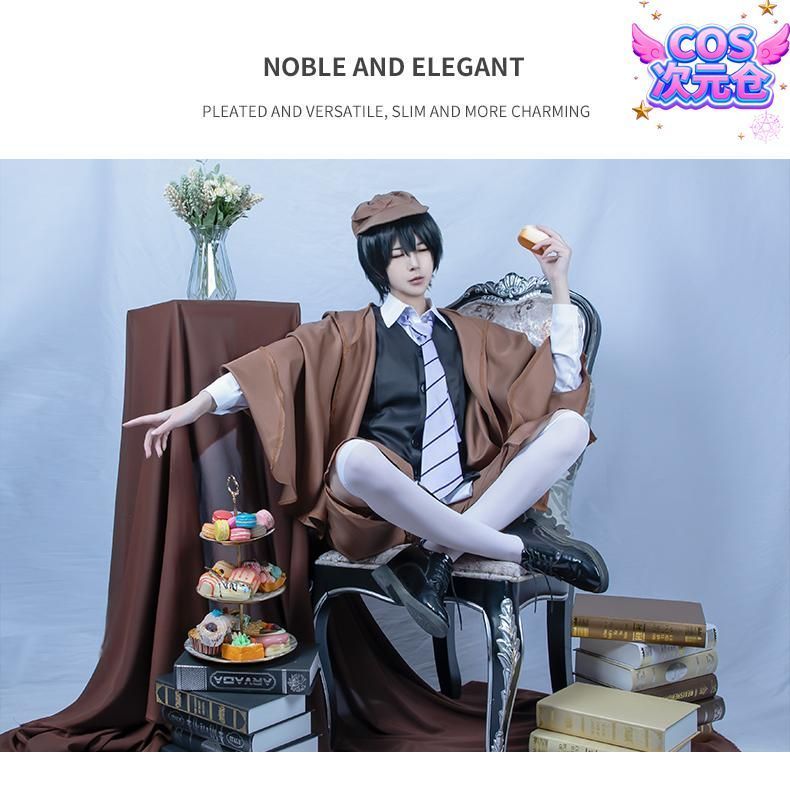 江戸川乱歩 コスプレ衣装