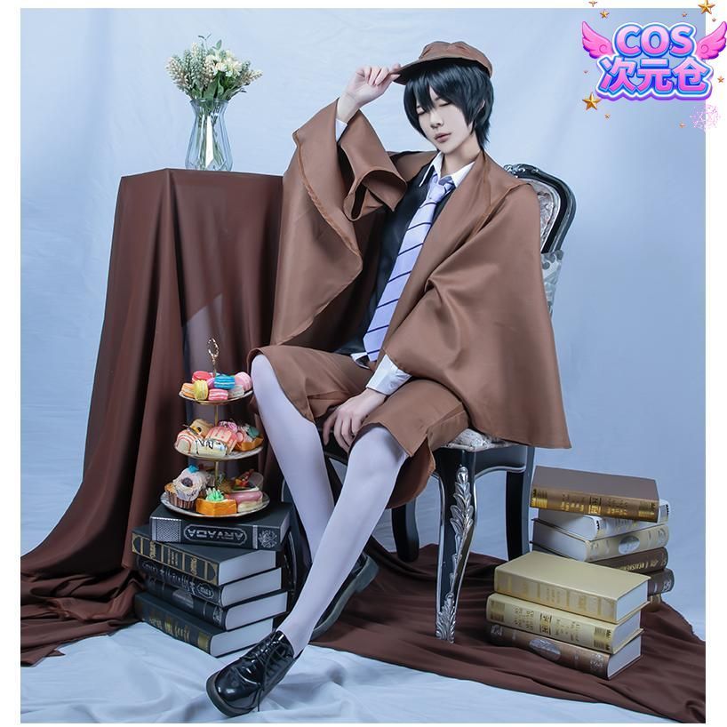 江戸川乱歩 コスプレ衣装