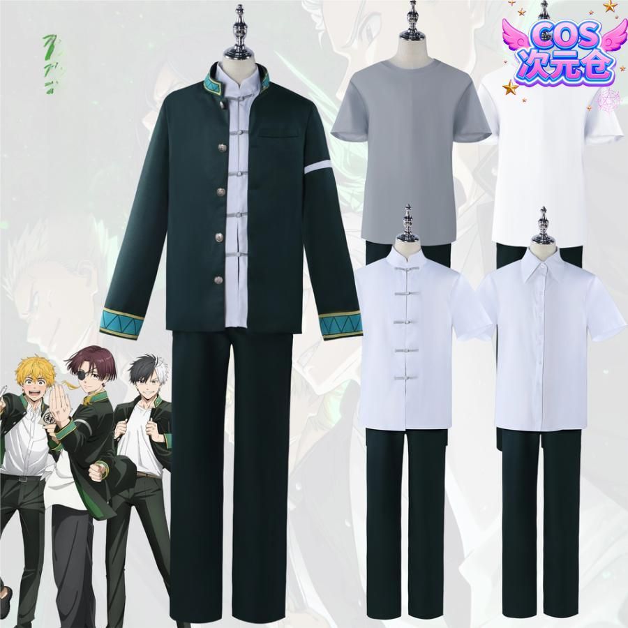 ♥ 霧都 ウードゥ 防風鈴 桜遥 コスプレ衣装 梅宮一 蘇枋隼飛 男性用 衣装 ハロウィン 新発売 仮装 キャラクター服
