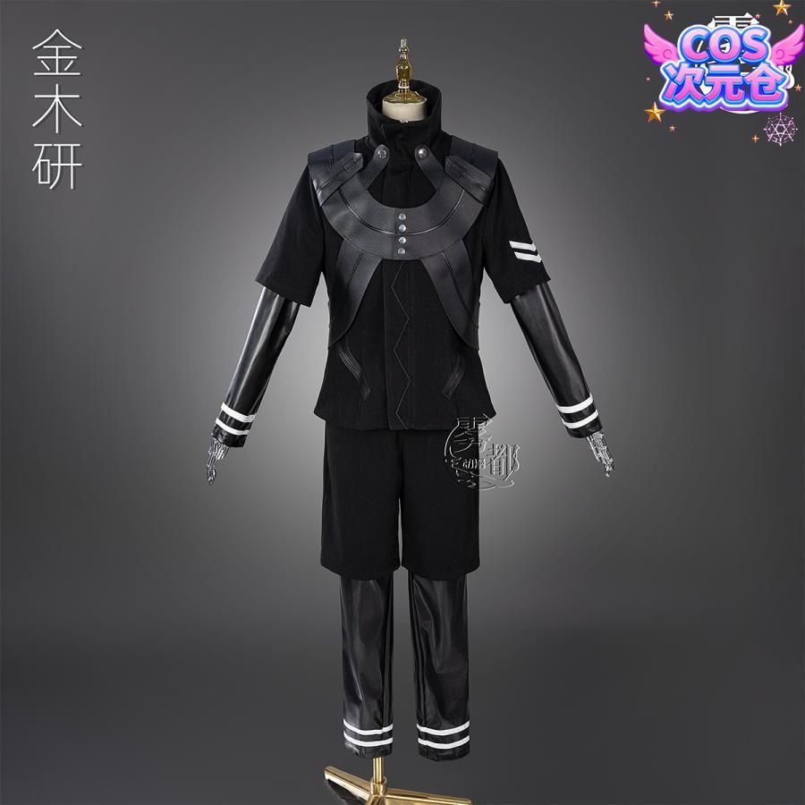 霧都アニメ 東京喰種 金木研 戦闘服 コスプレ衣装 ハロウィン 仮装 キャラクター服