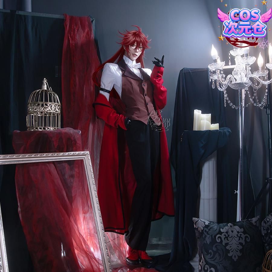 グレル?サトクリフ