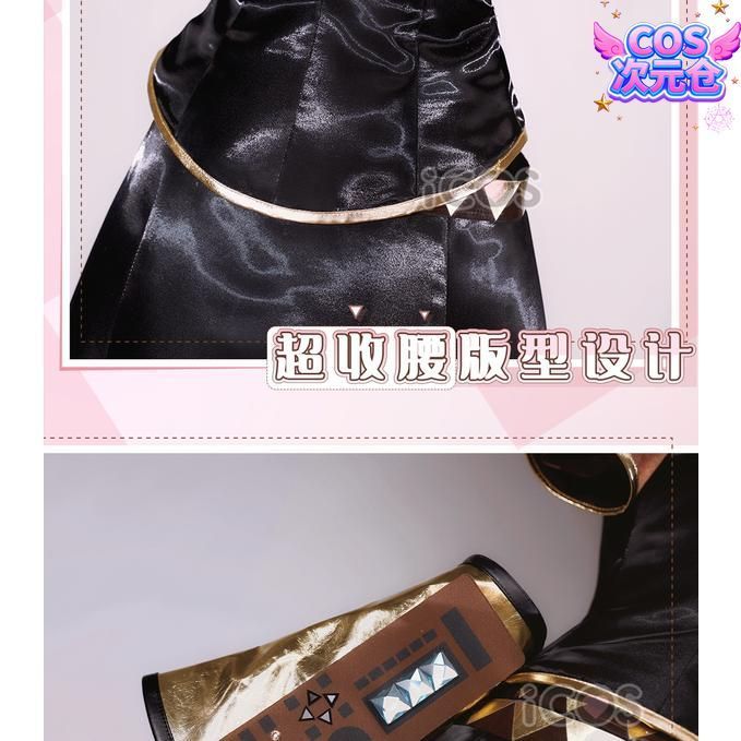 仮装 キャラクター服