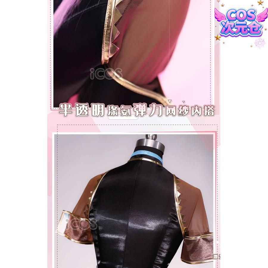 ハロウィン 仮装