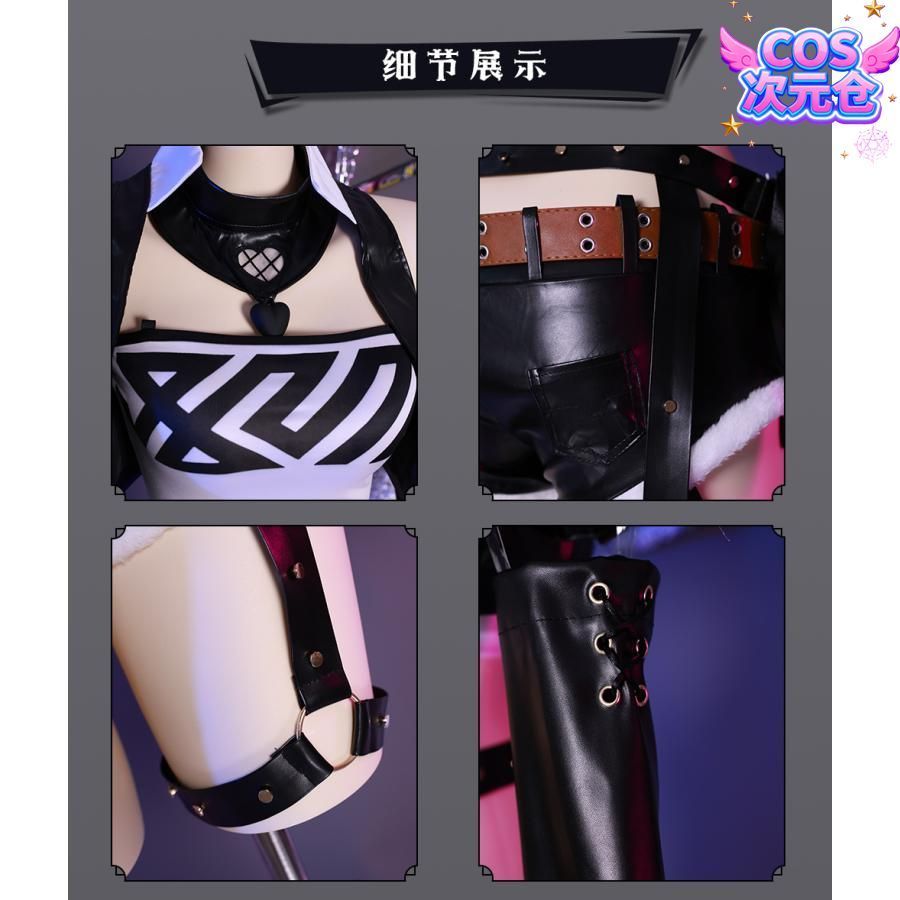 霧都アニメ 絶区零 狡兎屋 ニコ デマーラ コスプレ衣装 仮装 キャラクター服 その他 キャラクター衣装 コスプレ衣装