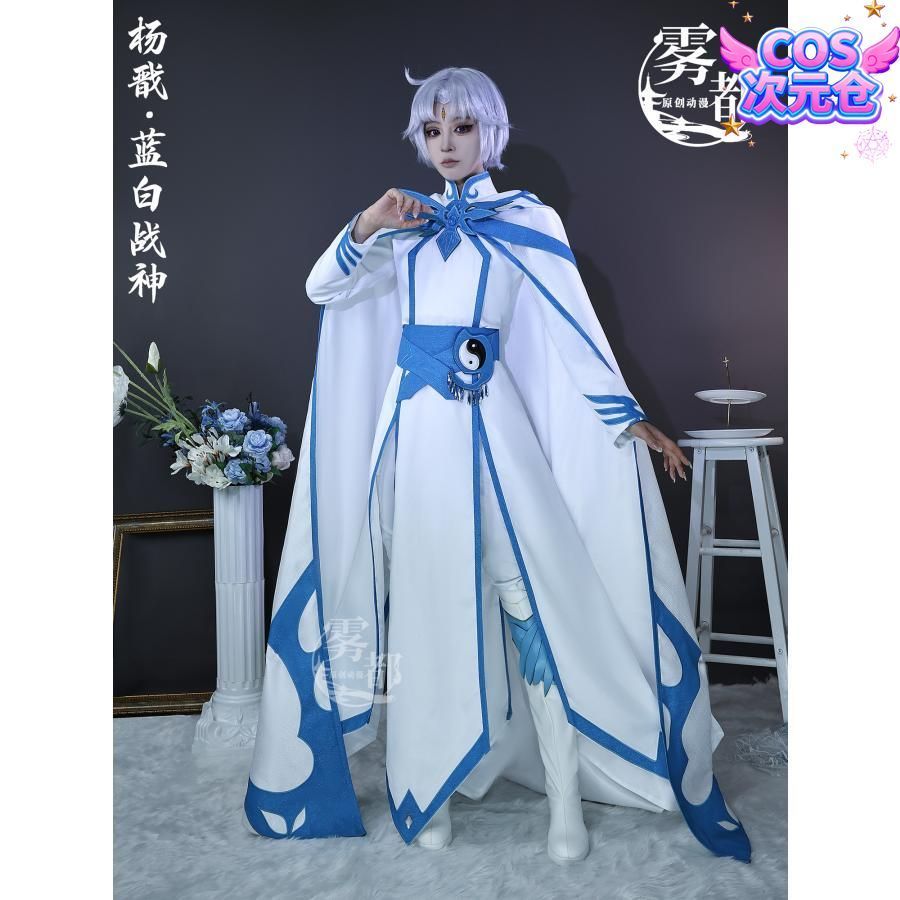 ハロウィン 仮装