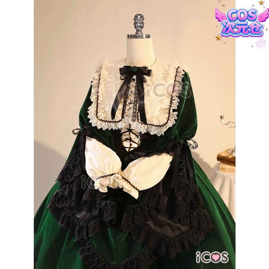 ICOS ローゼンメイデン 翠星石 コスプレ衣装 スイ シンショウ 水銀燈 衣装 ハロウィン 仮装 キャラクター服