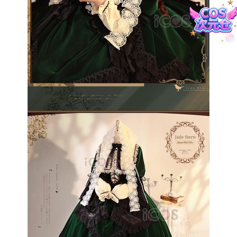 スイ シンショウ