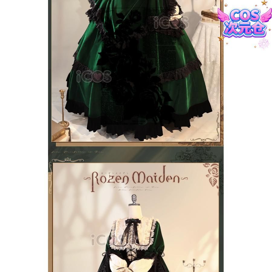 キャラクター服