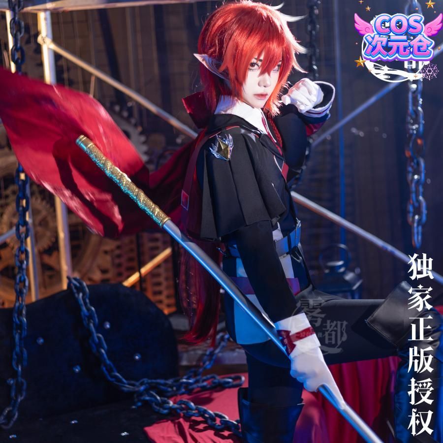 ほんとにお得！ 霧都アニメ 三眼哮天録 孫悟空 コスプレ衣装 ハロウィン 仮装 キャラクター服 セール開催中！