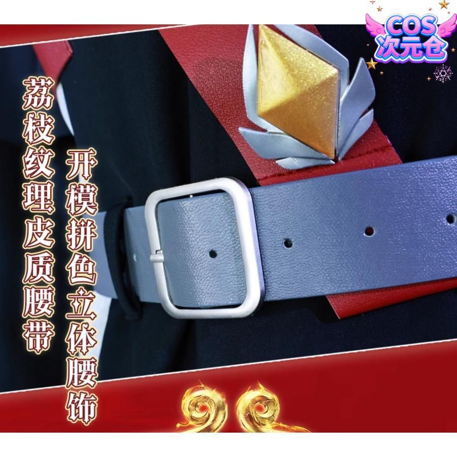 霧都アニメ 三眼哮天録