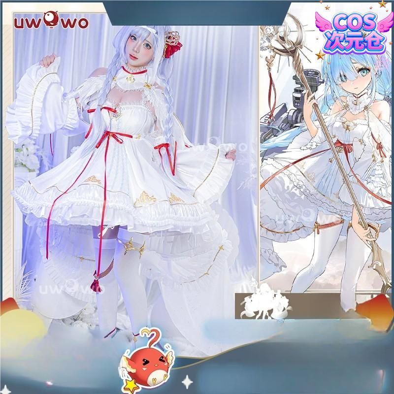 悠窩窩 アズールレーン ヤヌス コスプレ 衣装 ハロウィン 仮装 キャラクター服