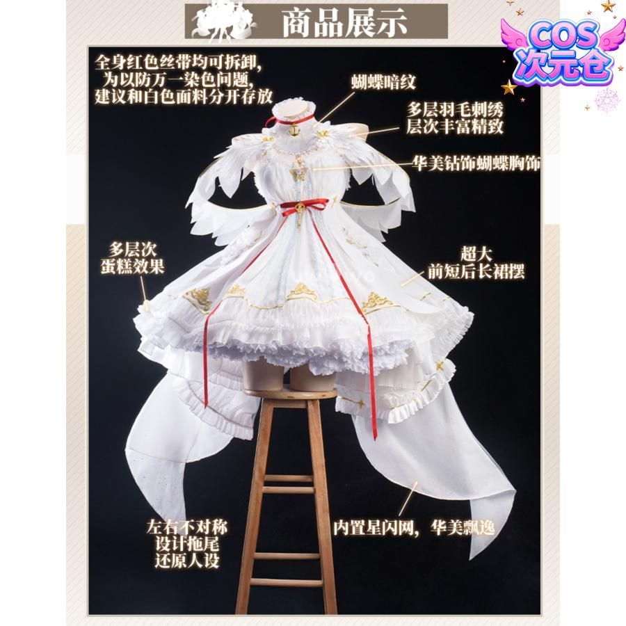 アズールレーン ヤヌス