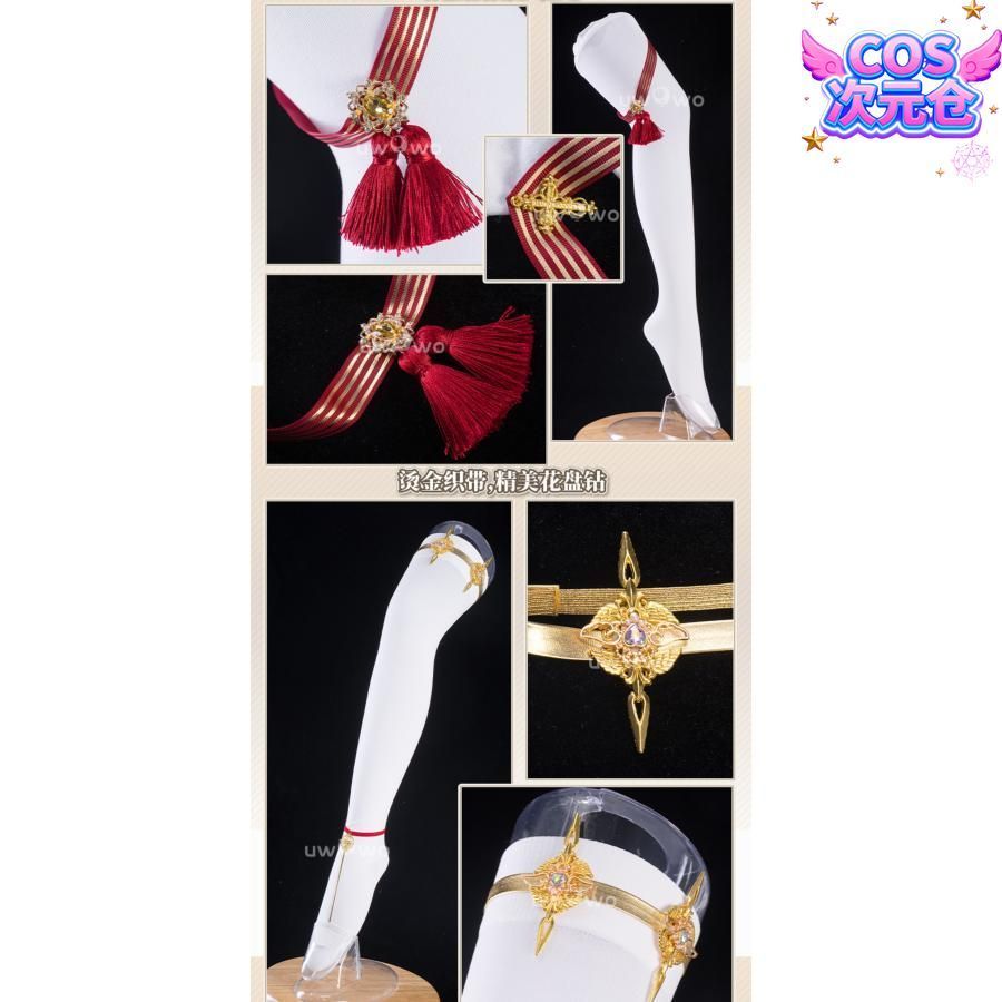 悠窩窩 アズールレーン