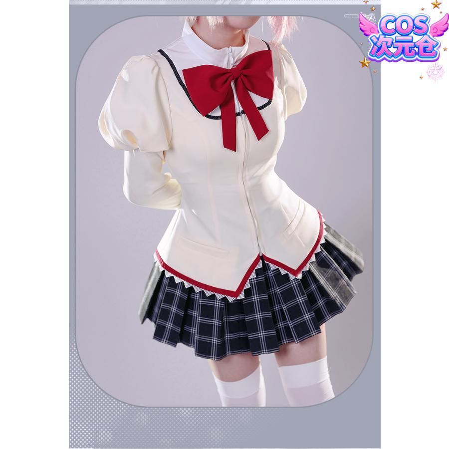 魔法少女まどか マギカ