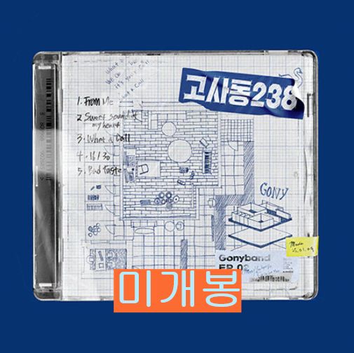本 ♪裁断済 Richard Rogers 作品集 Phaidon 本 ♪裁断済 Richard Rogers 作品集 Phaidon