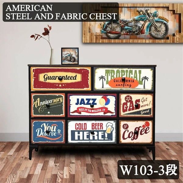 KDチェスト アメリカン タンス ヴィンテージ感あふれる天板 強化紙シート CH-AMERCN103-3 後藤家具物産