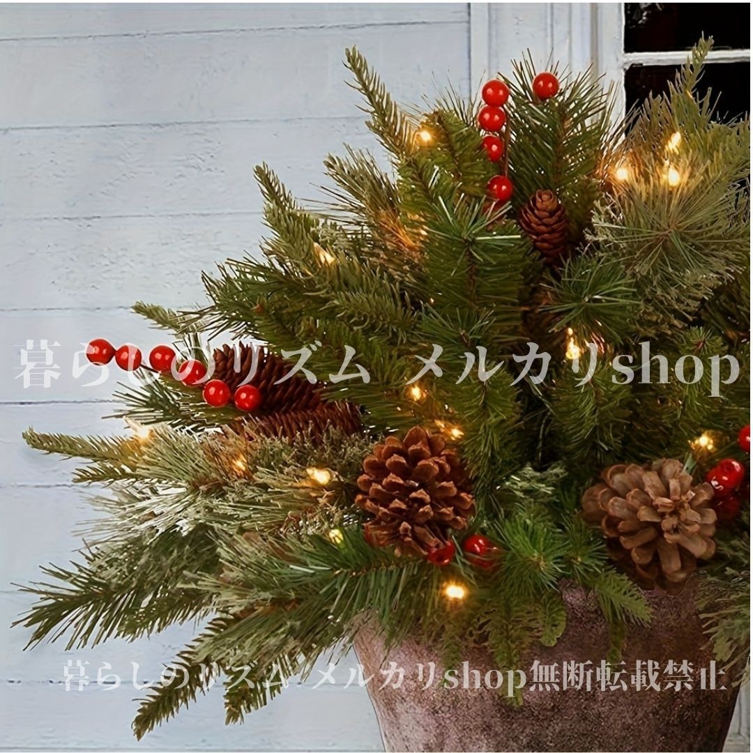 クリスマスデコレーション
