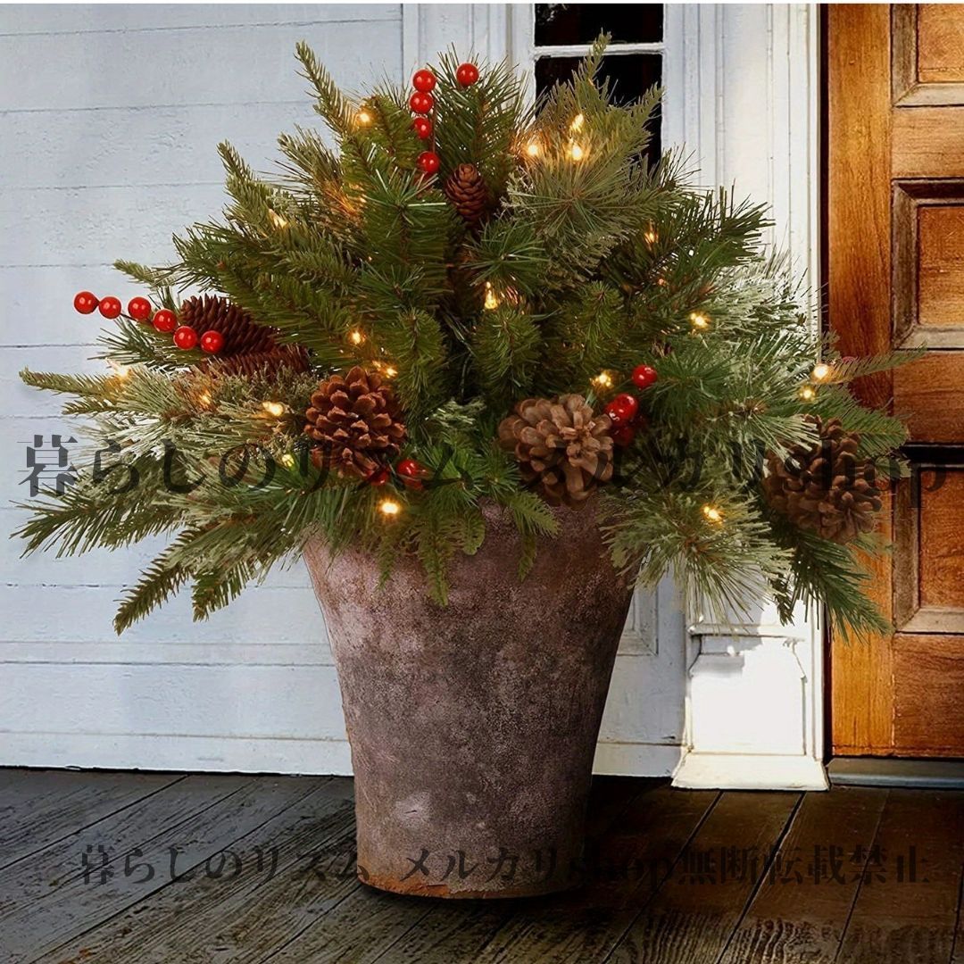 クリスマスツリー ヴィンテージスタイル 人工クリスマスツリー 電飾 松ぼっくり 赤い実付き スタンド式 プラスチックモミのガーランド 電球色 電池式 単3電池 クリスマスデコレーション 玄関先 モールタウン 学校 スクール クリニック 冬