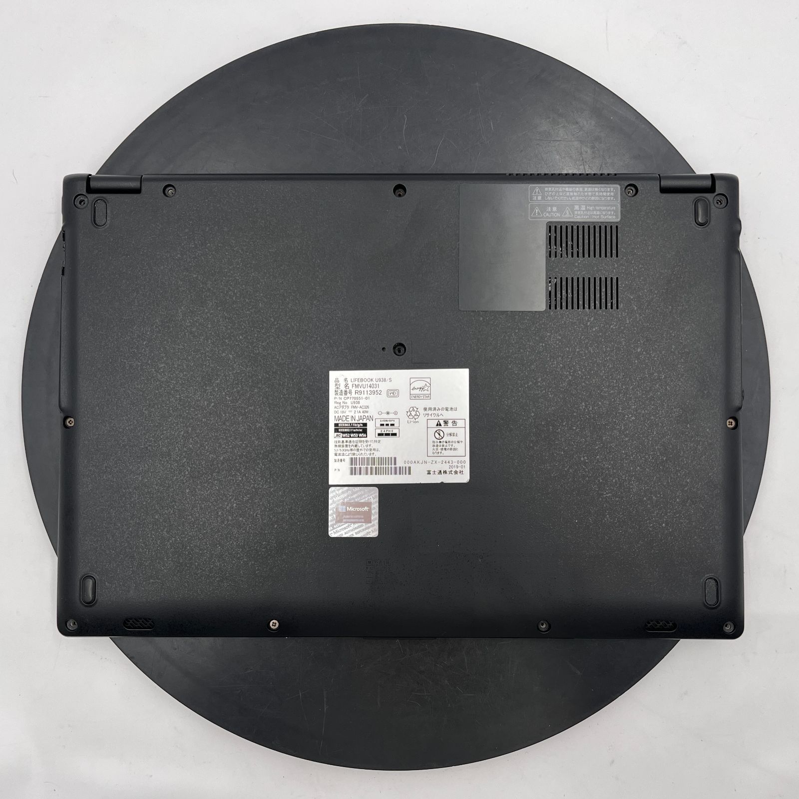 ☆L表示不良/ジャンク☆FUJITSU(富士通) LIFEBOOK U938/S [Core i5