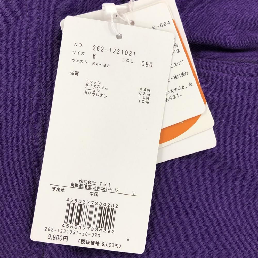 ジャックバニー