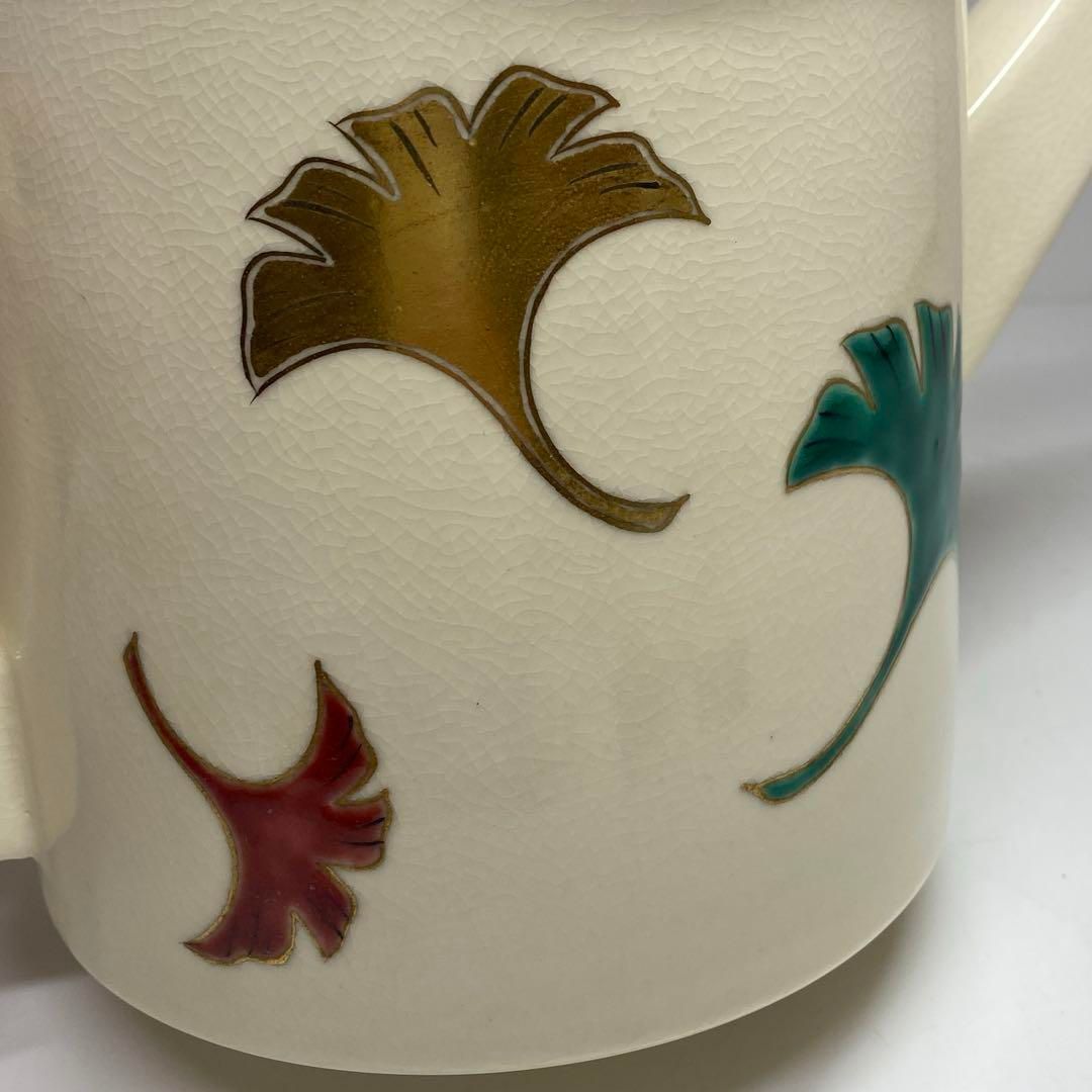  御室窯 仁清水指 共箱 幅約26 5㎝ 東Y 7 0116 2 Fタニチ その他 茶道具