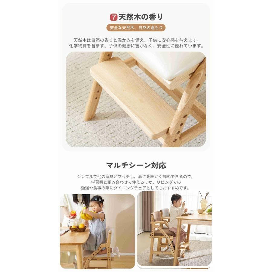 学習 椅子」の人気商品一覧・価格比較 - 価格.com 訳あり新品